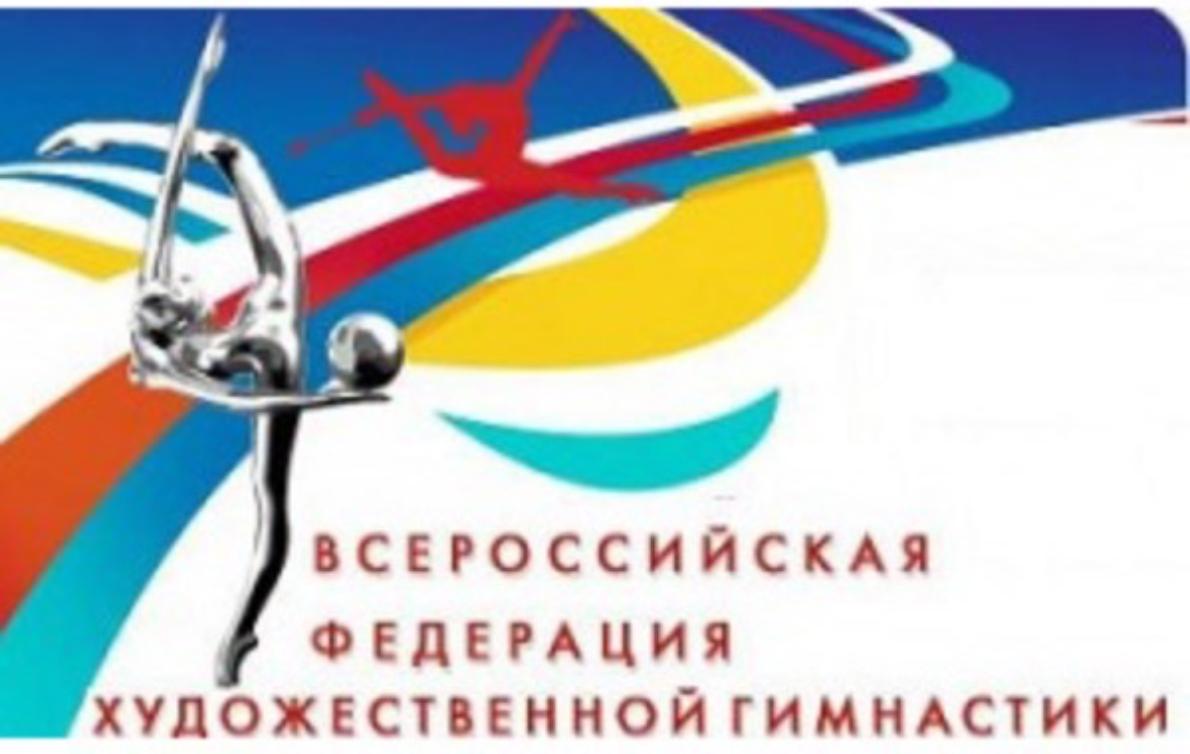 ВФХГ